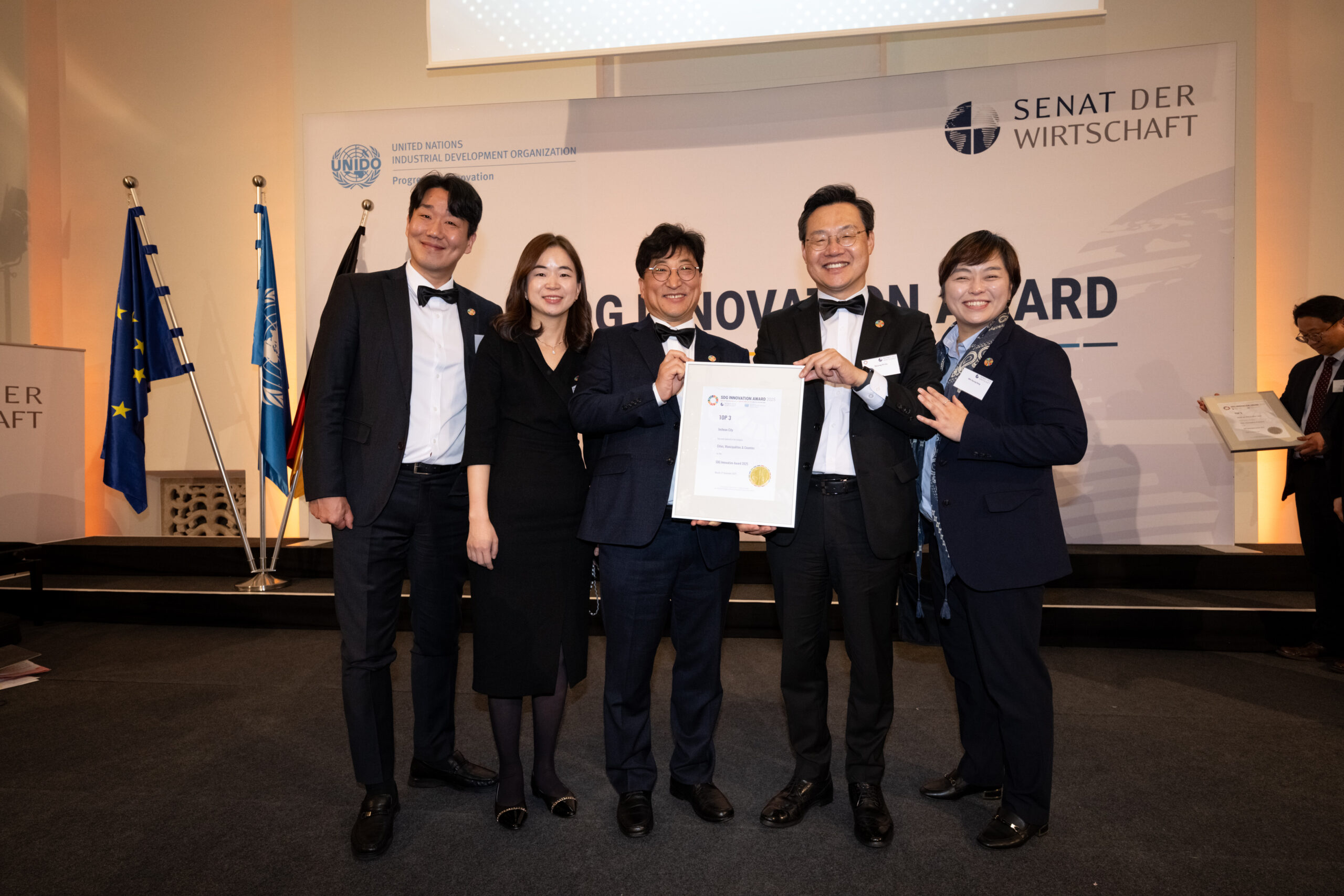 Senat der Wirtschaft Jahreskonvent 2025